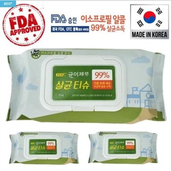 균이제로 살균티슈 이소프로필 알콜  75매  24개 소독티슈 알콜티슈 손소독티슈 클린케어