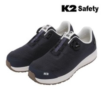 K2 세이프티 LT-121NA 경량 안전화 작업 다이얼 미끄럼방지신발 발편한 작업화