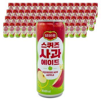 롯데칠성 델몬트 스퀴즈 사과 에이드 240ml x 60개