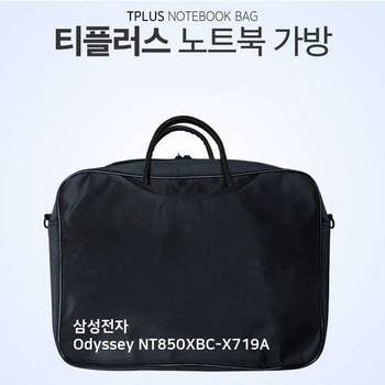 티플러스 삼성전자 Odyssey NT850XBC-X719A노트북가방