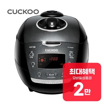 쿠쿠IH 전기압력밥솥 10인용 (블랙/그레이) CRP-HUF105SDB 렌탈 36개월 월 12900원