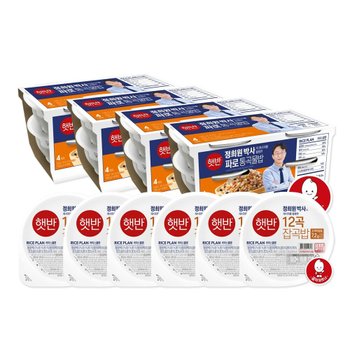 CJ제일제당 햇반 라이스플랜 파로통곡물밥 190g x16개+12곡잡곡밥 210g x6개