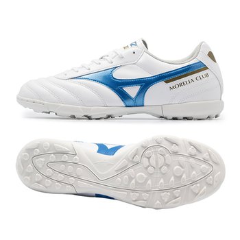 (쓱할인▼)미즈노 풋살화 모렐리아 II 클럽 AS_P1GD241625