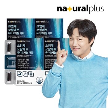 내츄럴플러스 초임계 쏘팔메토 옥타코사놀 파워 30캡슐 4박스 / 로르산 115mg 식물성캡슐 전립선 건강