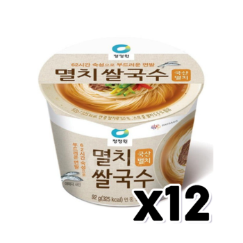 청정원 멸치쌀국수컵 즉석용기면 92g x 12개