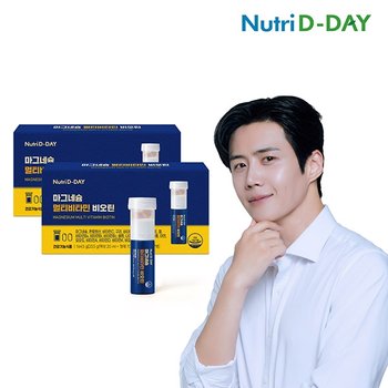 뉴트리디데이 액상형 마그네슘 멀티비타민 비오틴 2박스 총14병