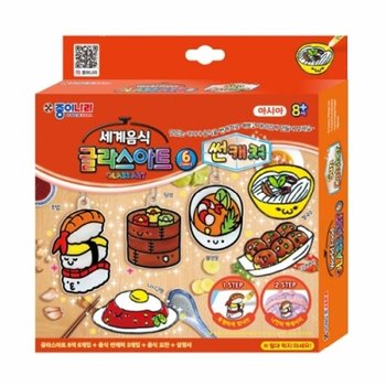 ( )글라스 아트 썬캐처 아시아 테마 만들기 어린이 미술 체험 교구 인테리어 소품