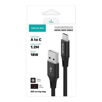 템플러 C타입충전케이블 AtoC 메탈 데이터 케이블 1.2M (TEM-DMC-120) 스마