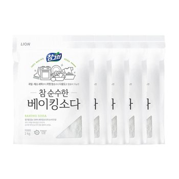 참 순수한 베이킹소다 2kg x 5개