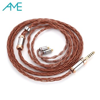 카이 7N SP-OCC 8Core 순동 커스텀 케이블/ HD800s 유토피아 AME Ki [공식정품]