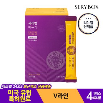 세리박스 리뉴얼 세리번 메두사 1개월분(28포 x 1개입)