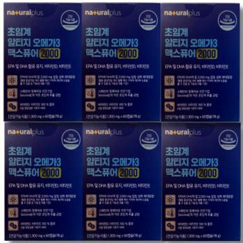 내츄럴플러스 초임계 알티지 오메가3 맥스퓨어 2000 60캡슐 6박스 (S43898765)