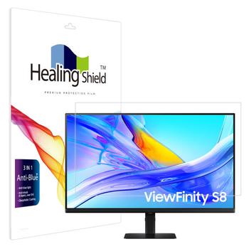 아트박스/힐링쉴드 삼성 4K 뷰피니티 S8 LS32D804U 블루라이트차단 필름