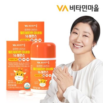 맘편한 어린이 종합비타민 16 밸런스 90정 x 2병