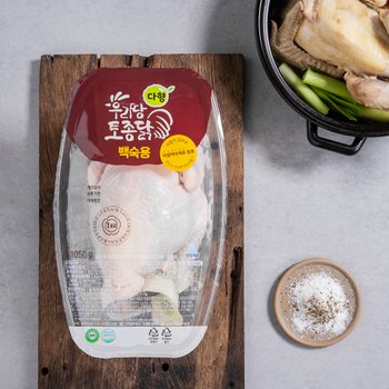 [우리땅] 토종닭 (백숙용) (1,050g)
