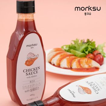 [몽크슈] 저칼로리 무설탕 알룰로스 양념치킨소스 480g[35217717]
