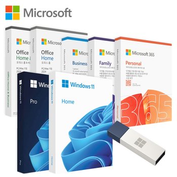 Microsoft 정품 소프트웨어 모음전 윈도우 오피스 설치 USB 제품키 가정용 기업용 영구사용 홈 프로 엑셀