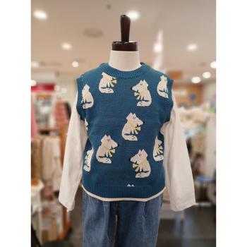 토토헤로스 세이브존01 와글와글니트베스트조끼DB 12452140011 (E44154902)