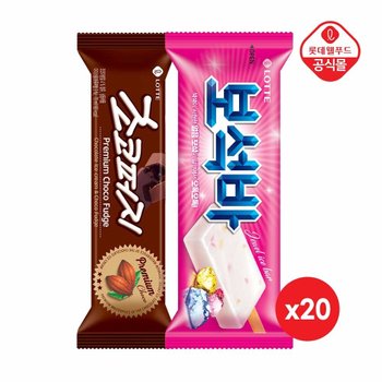 초코퍼지 70ml 20개 + 보석바 80ml 20개