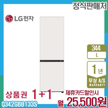 LG 냉장고 엘지오브제 모던엣지 344L 베이지 Q342GBB133S 5년 38500