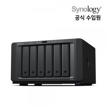 Synology DS1621plus (48TB) SK네트웍스
