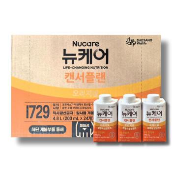 대상 뉴케어 캔서플랜 오리지널 200ml 24팩 2박스 /wb (S51177784)