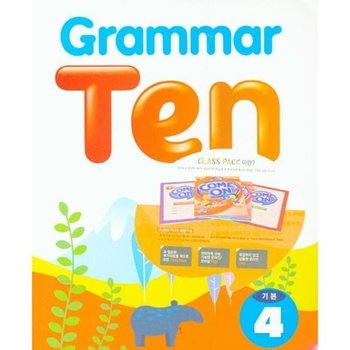 [Build&Grow] Grammar Ten 기본 4 Class Pack