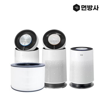 국산 H13 LG퓨리케어 공기청정기 필터 AS191DWFA 360