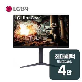 LG 울트라기어 게이밍 모니터 27인치 27GS75Q 렌탈 60개월 월 13700원