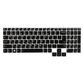 레노버 LEGION 키스킨 문자키스킨 5 17ACH R7 3060