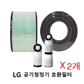 NL LG공기청정기필터호환 퓨리케어 2단 AS309DSA 2개