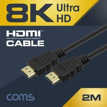 8K UHD HDMI 케이블(V2.1) 2M 60Hz 지원 컨버터 젠더 hdmi vga 오디오컨버터