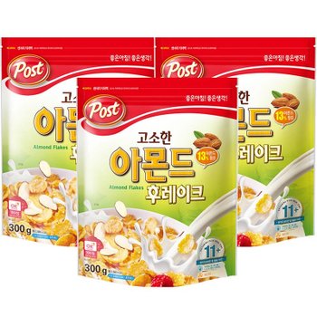포스트 고소한 아몬드 후레이크300g x 3개+사은품랜덤(ID당1개)