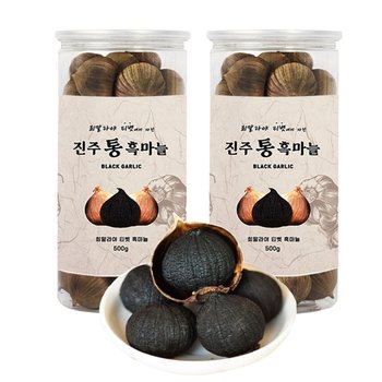 인하우스코리아 히말라야산 티벳 진주 통흑마늘 500g