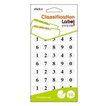 [JH2OP9U2_52CK]라벨지 백색 20-6010W 직경16 1-0 13장