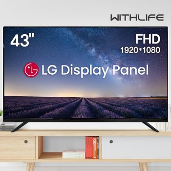 위드라이프 43인치 FHD TV 모니터겸용 원룸 자취생 고화질티비 LED 대기업정품패널