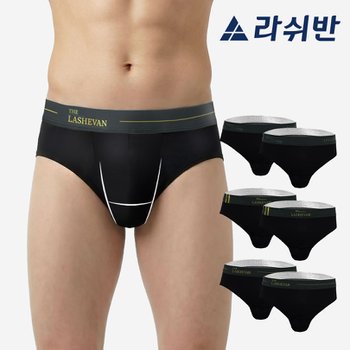 [라쉬반 프리미엄] H분리 나무소재 남성팬티 셀루켓 골드라인 브리프 6종