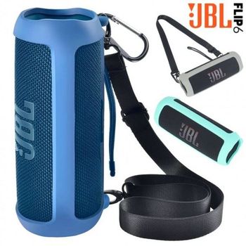 JBL 포함 젤리 플립6 어깨끈 케이스 커버 실리콘 파우치 JBL플립6파우치 JBL플립6가방