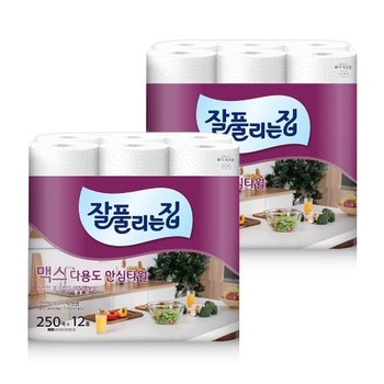 맥스 다용도 키친타월 250매 x 12롤 x 2팩