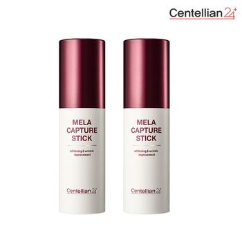 센텔리안24 마데카 멜라캡처스틱 10g 2개_P319174632