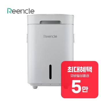 린클 프라임 음식물처리기 14L (화이트) RC-Prime 300(W) 렌탈 60개월 월 18900원