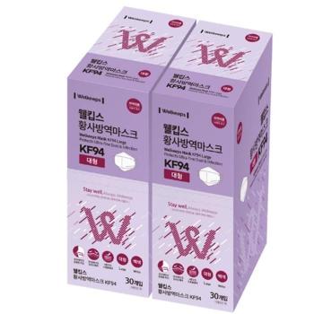 웰킵스 KF94 대형 마스크, 30개x 2_ (S36289385)