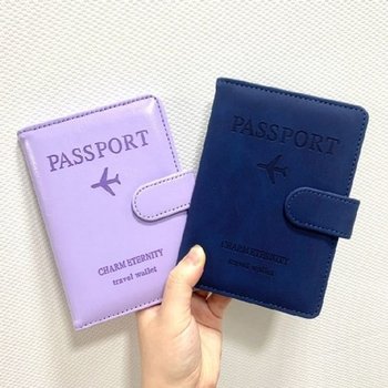 심플 RFID 안티스키밍 여권지갑 여권케이스