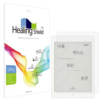 교보 이북 SAM 7.8 2세대 슈페리어 저반사 액정보호필름
