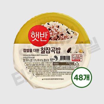 CJ제일제당 햇반 매일 찰잡곡밥 210g 48개 잡곡햇반 흑미 기장 찹쌀 (S41297197)