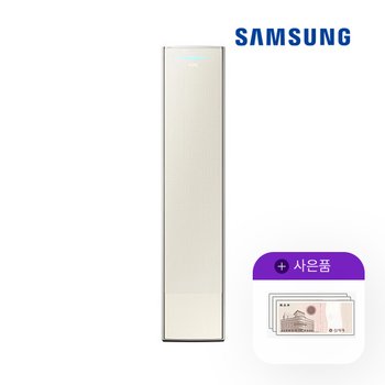 삼성 비스포크 에어컨 무풍갤러리 19평 스탠드 AF19CX837AFS 월84600원 5년약정