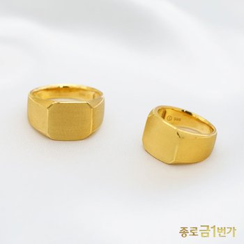 여자 남자 순금 반지 무광 사각 18.75g 커플링
