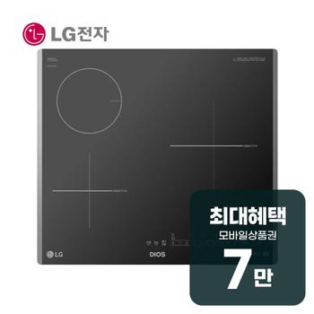 LG 디오스 하이브리드 빌트인 전기레인지 3구 BEY3GS2 렌탈 60개월 월 26600원