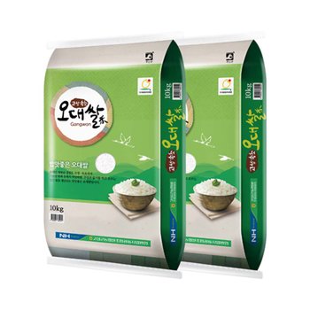 26년 햅쌀 고성농협 오대쌀 10kg + 10kg