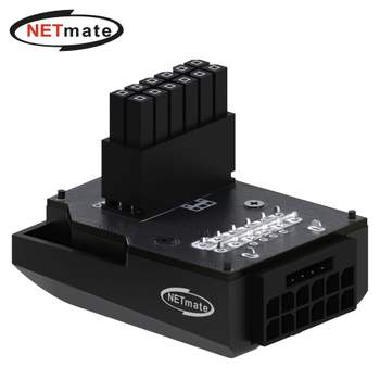 넷메이트 450W 12VHPWR 변환 어댑터 (블랙/RVS 90도) 강원전자 NETMATE